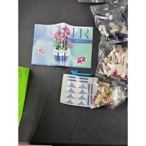 Peony Flower Building set Botanical